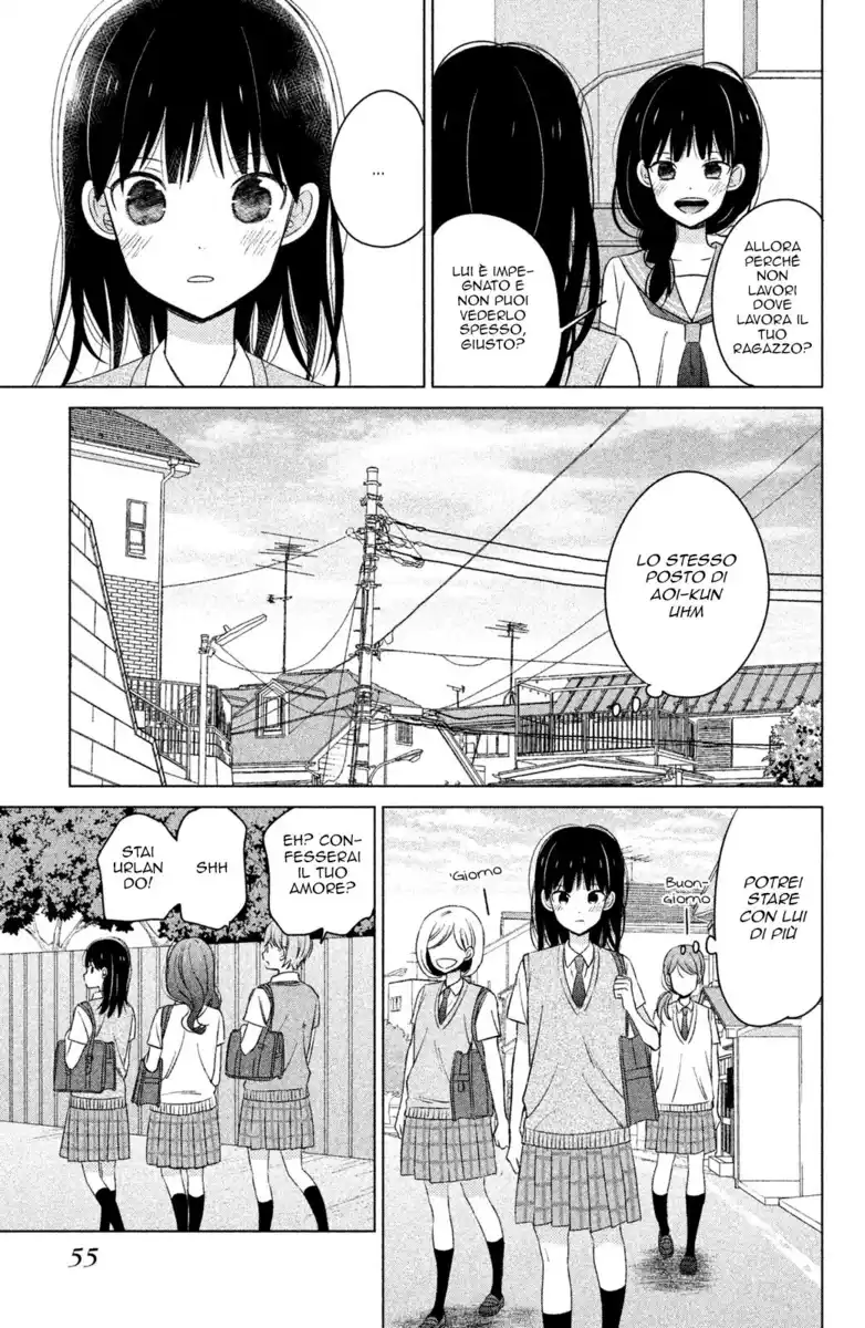 Chikyuu no Owari wa Koi no Hajimari Capitolo 10 page 5