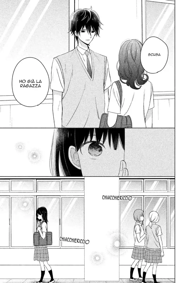 Chikyuu no Owari wa Koi no Hajimari Capitolo 10 page 7