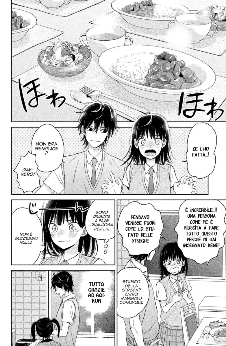 Chikyuu no Owari wa Koi no Hajimari Capitolo 09 page 22