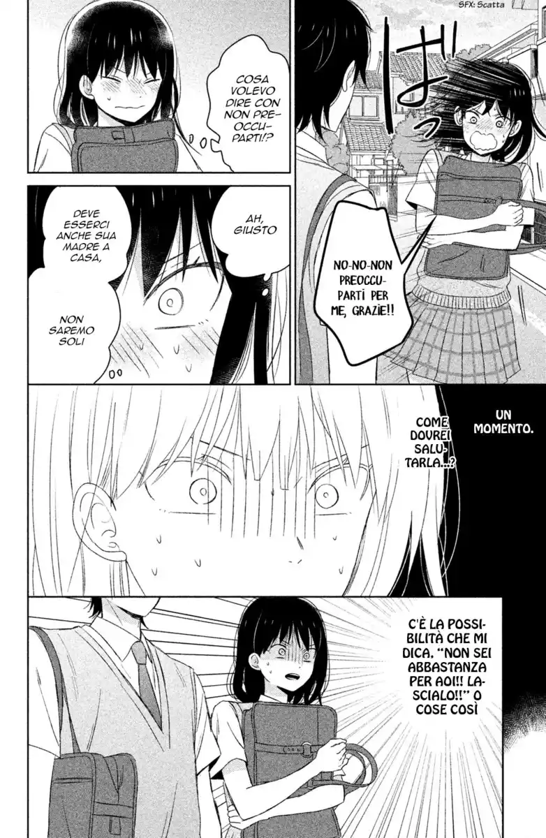 Chikyuu no Owari wa Koi no Hajimari Capitolo 09 page 8