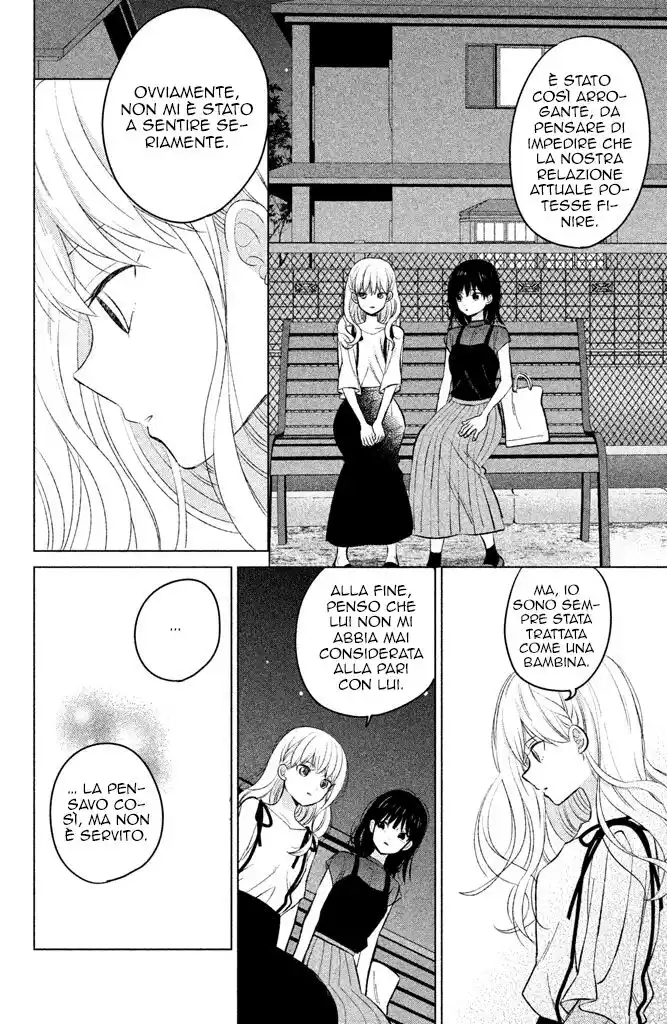 Chikyuu no Owari wa Koi no Hajimari Capitolo 19 page 33