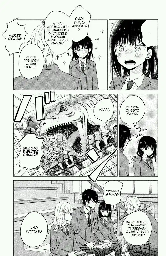 Chikyuu no Owari wa Koi no Hajimari Capitolo 03 page 24