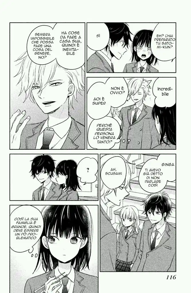 Chikyuu no Owari wa Koi no Hajimari Capitolo 03 page 25