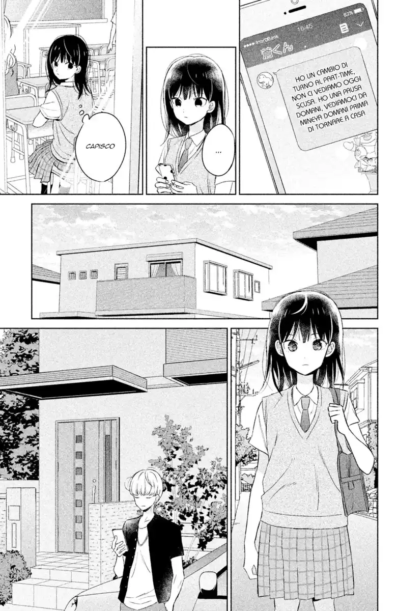 Chikyuu no Owari wa Koi no Hajimari Capitolo 08 page 12