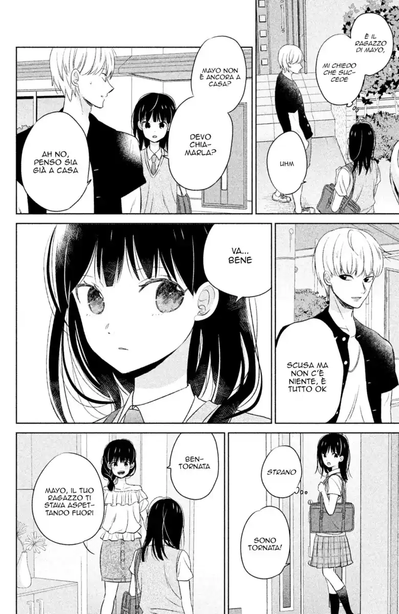 Chikyuu no Owari wa Koi no Hajimari Capitolo 08 page 13