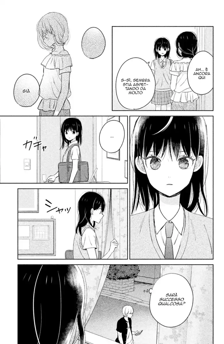 Chikyuu no Owari wa Koi no Hajimari Capitolo 08 page 14