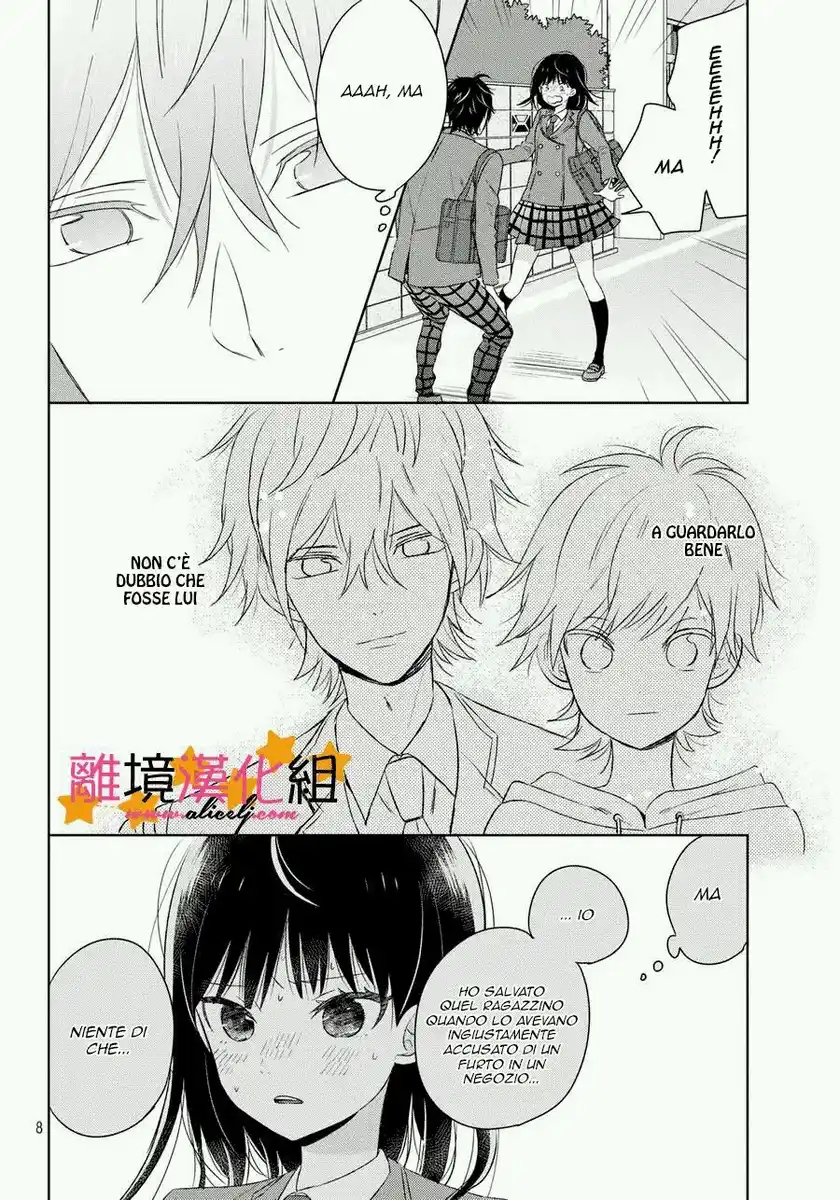 Chikyuu no Owari wa Koi no Hajimari Capitolo 05 page 10