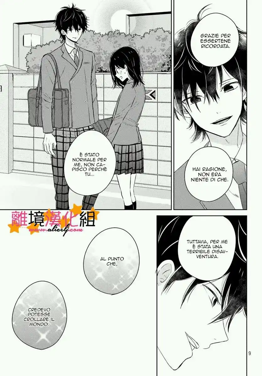 Chikyuu no Owari wa Koi no Hajimari Capitolo 05 page 11