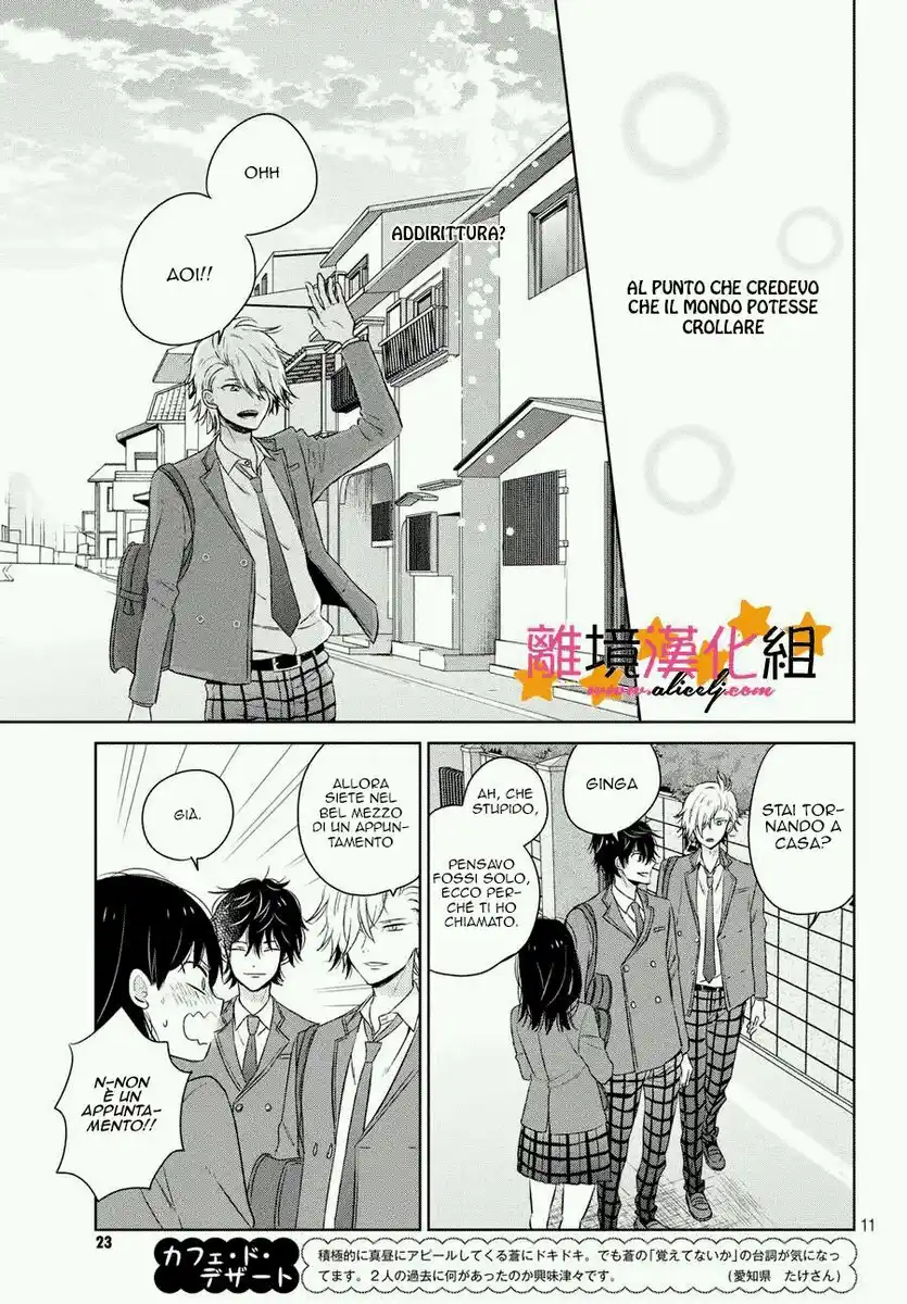 Chikyuu no Owari wa Koi no Hajimari Capitolo 05 page 13