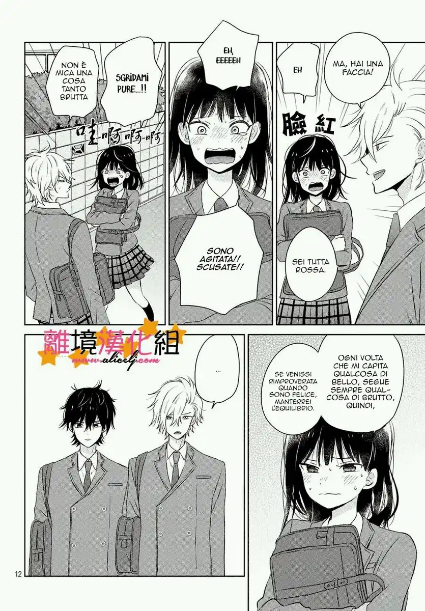 Chikyuu no Owari wa Koi no Hajimari Capitolo 05 page 14