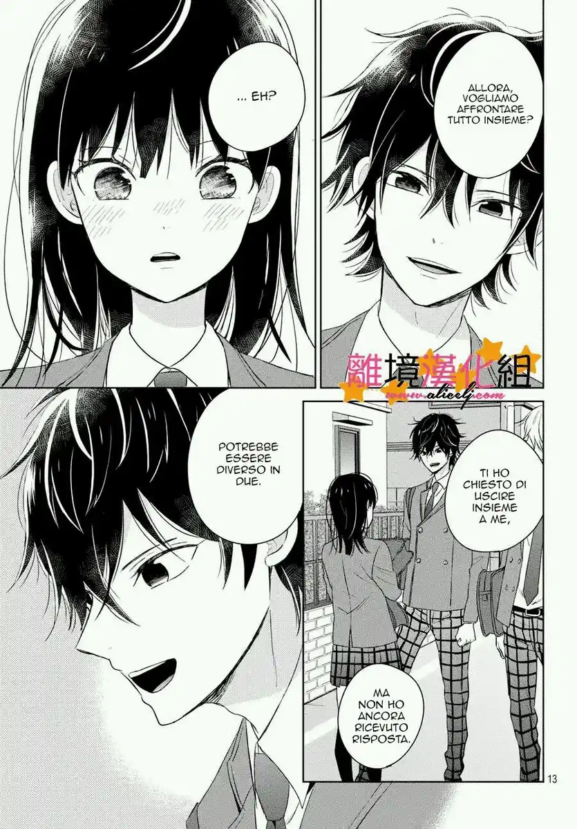 Chikyuu no Owari wa Koi no Hajimari Capitolo 05 page 15