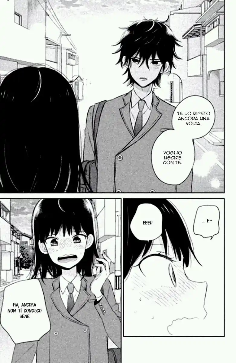 Chikyuu no Owari wa Koi no Hajimari Capitolo 05 page 7