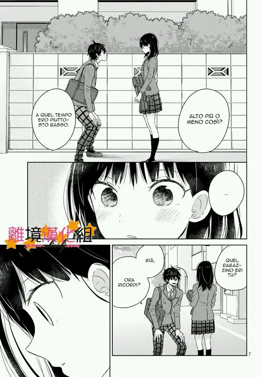 Chikyuu no Owari wa Koi no Hajimari Capitolo 05 page 9