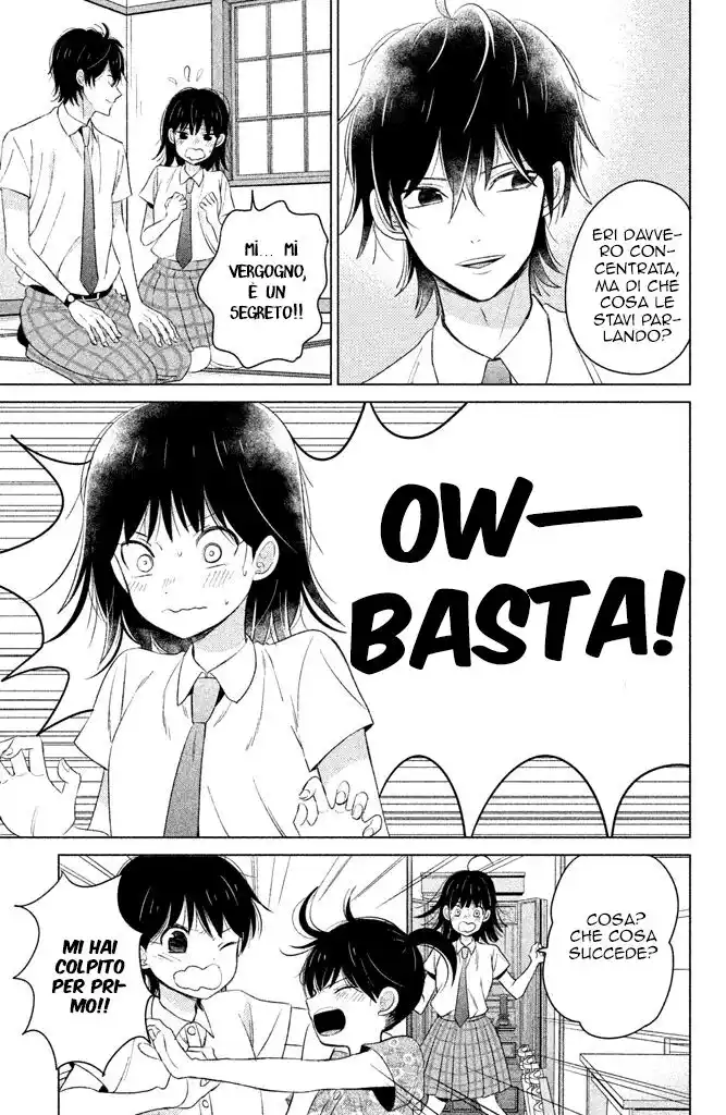 Chikyuu no Owari wa Koi no Hajimari Capitolo 18 page 14