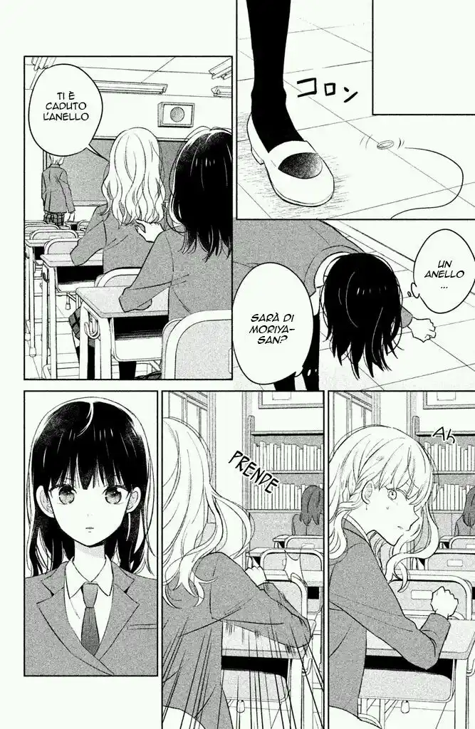 Chikyuu no Owari wa Koi no Hajimari Capitolo 01 page 24