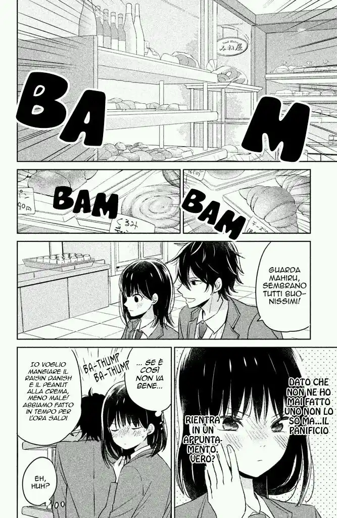 Chikyuu no Owari wa Koi no Hajimari Capitolo 01 page 28