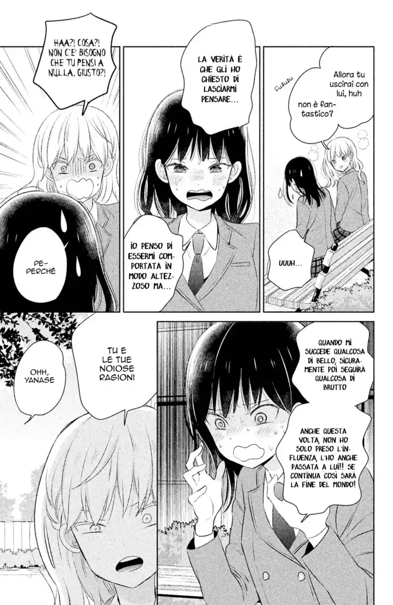 Chikyuu no Owari wa Koi no Hajimari Capitolo 06 page 10