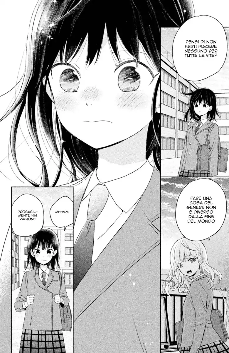 Chikyuu no Owari wa Koi no Hajimari Capitolo 06 page 33