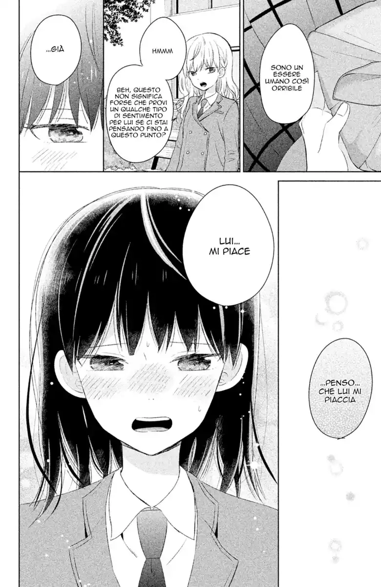 Chikyuu no Owari wa Koi no Hajimari Capitolo 06 page 9