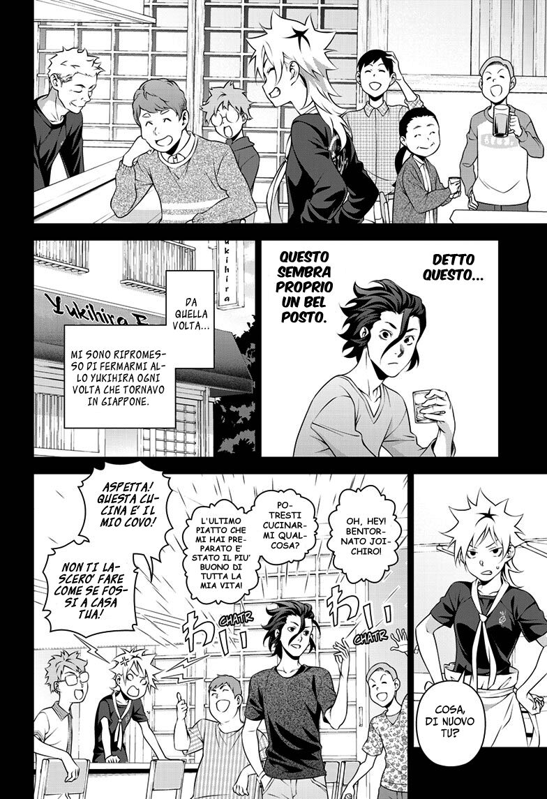 Shokugeki no Soma ~Le Dessert~ Capitolo 02 page 10