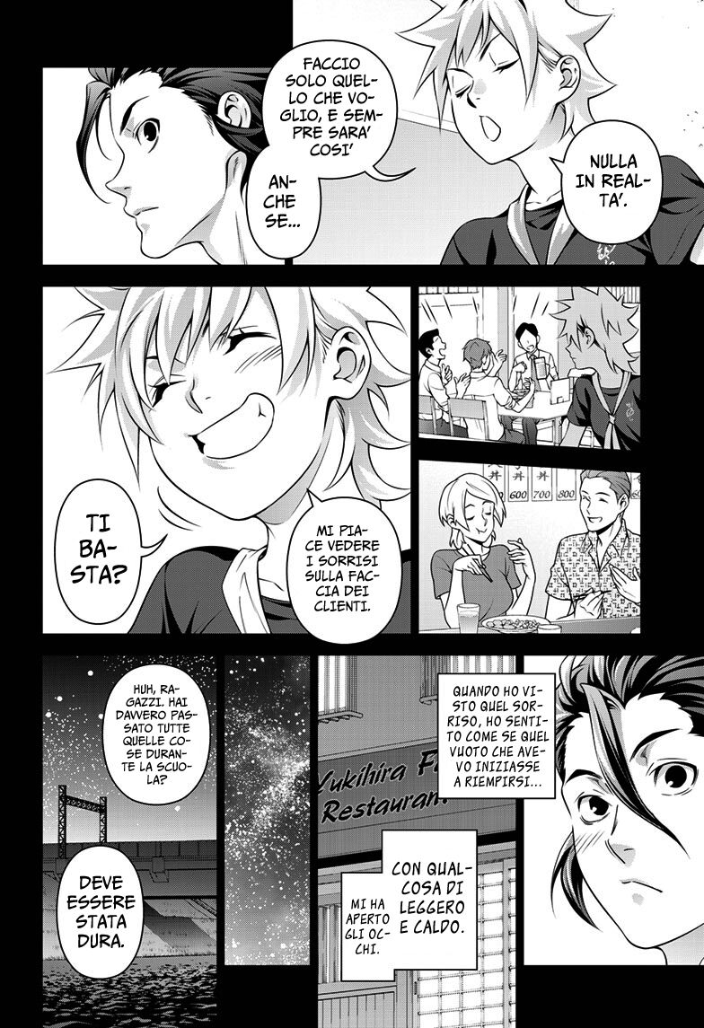 Shokugeki no Soma ~Le Dessert~ Capitolo 02 page 12