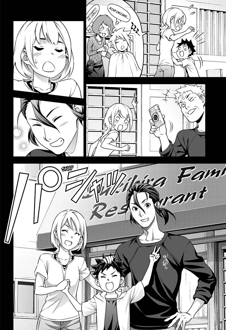 Shokugeki no Soma ~Le Dessert~ Capitolo 02 page 16