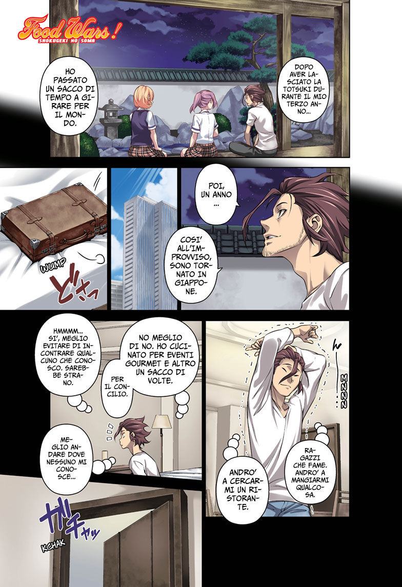 Shokugeki no Soma ~Le Dessert~ Capitolo 02 page 2