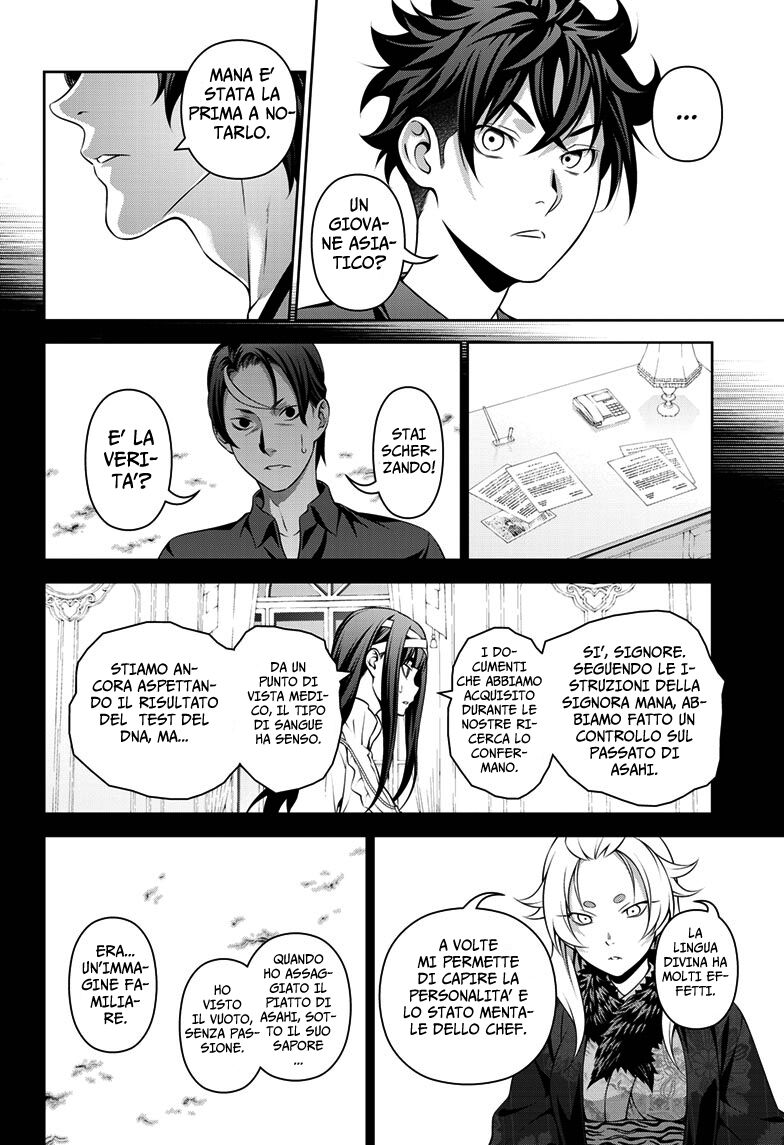 Shokugeki no Soma ~Le Dessert~ Capitolo 02 page 22