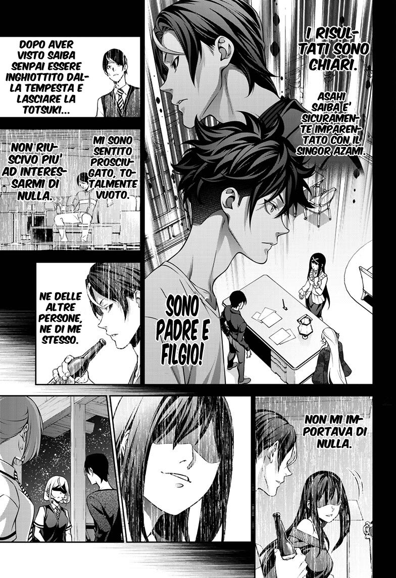 Shokugeki no Soma ~Le Dessert~ Capitolo 02 page 23