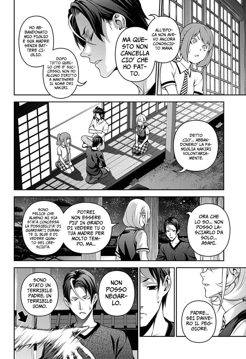 Shokugeki no Soma ~Le Dessert~ Capitolo 02 page 24