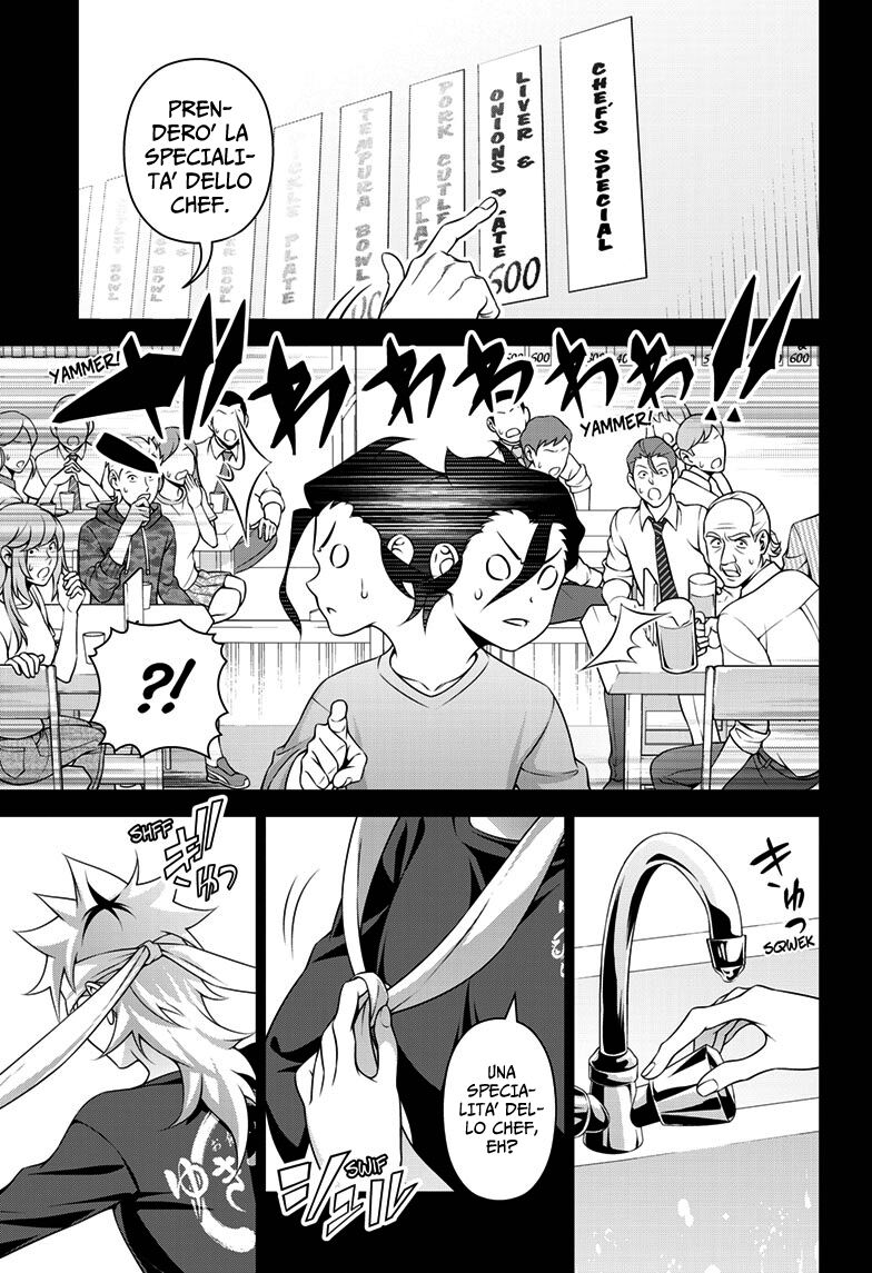 Shokugeki no Soma ~Le Dessert~ Capitolo 02 page 7