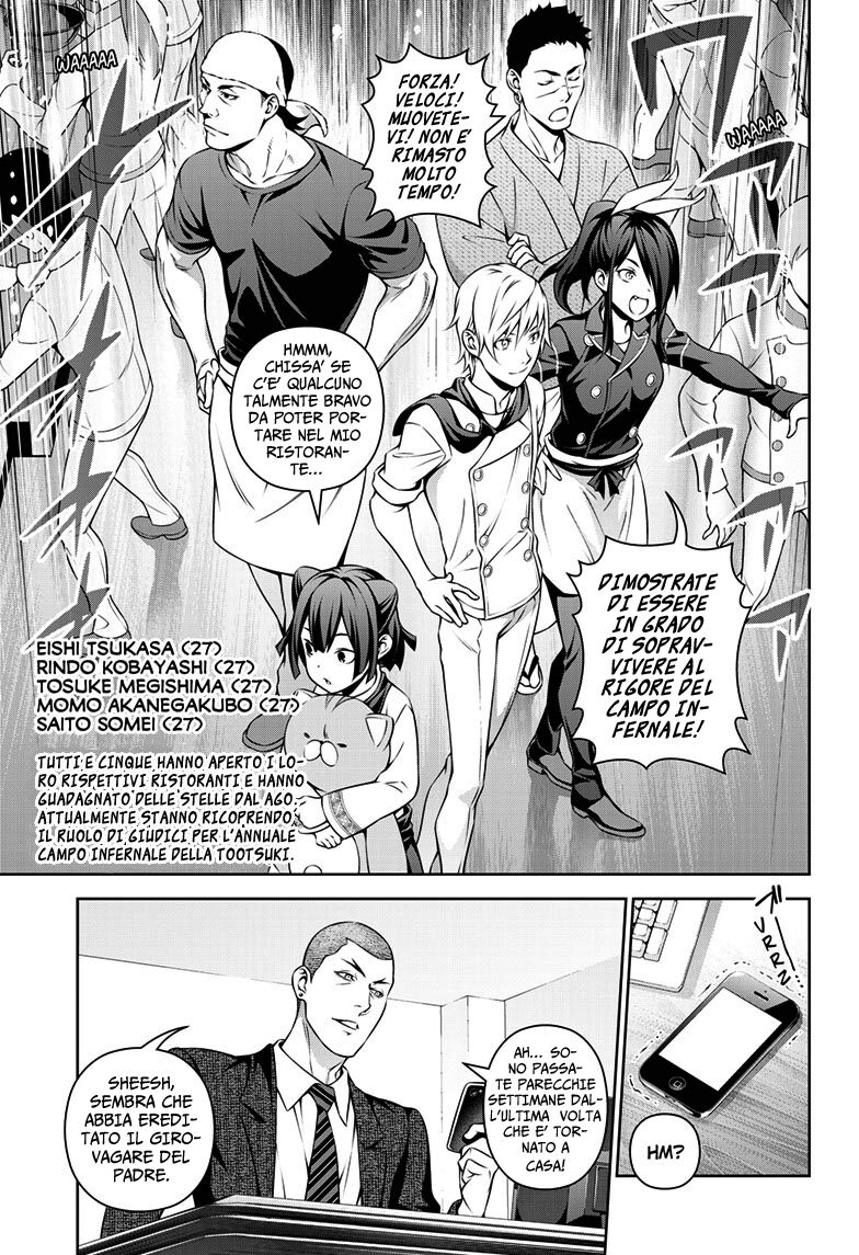 Shokugeki no Soma ~Le Dessert~ Capitolo 03 page 11