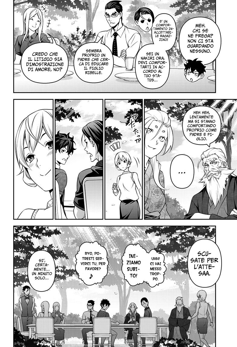 Shokugeki no Soma ~Le Dessert~ Capitolo 03 page 14