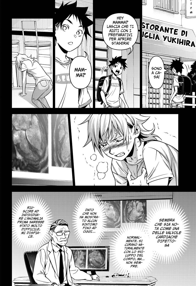 Shokugeki no Soma ~Le Dessert~ Capitolo 03 page 20