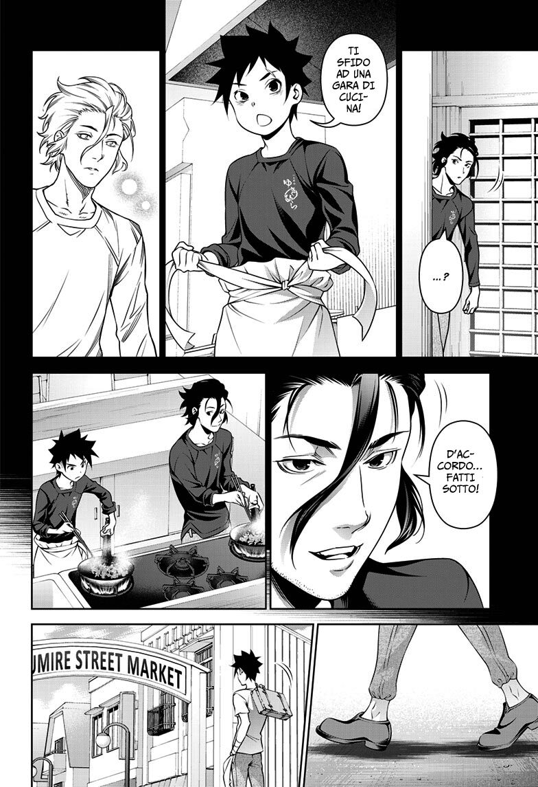 Shokugeki no Soma ~Le Dessert~ Capitolo 03 page 22