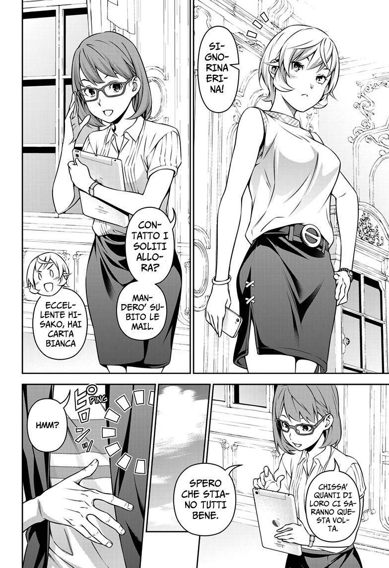 Shokugeki no Soma ~Le Dessert~ Capitolo 03 page 6