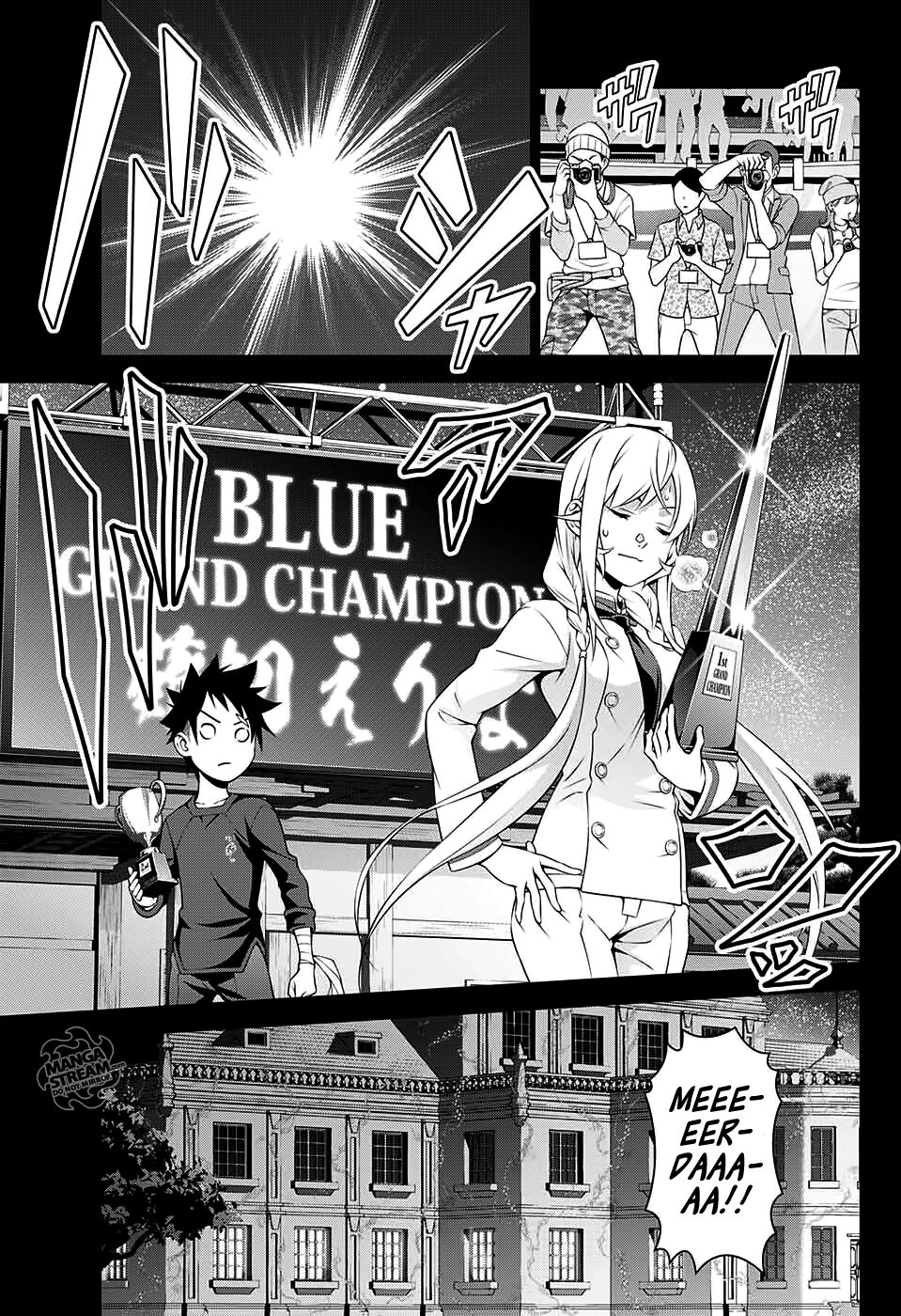 Shokugeki no Soma ~Le Dessert~ Capitolo 01 page 6