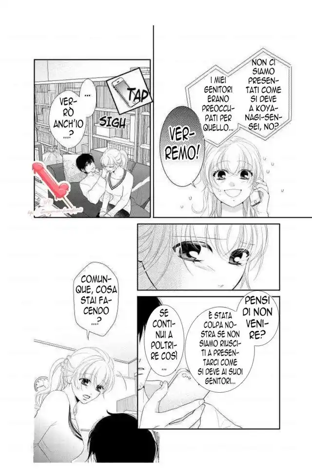 Tsumi ni Nurete mo, Karada wa Tsunagari Motomeau Capitolo 02 page 2