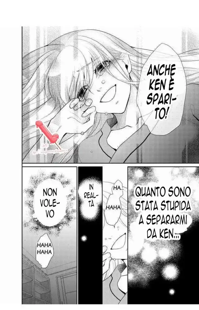 Tsumi ni Nurete mo, Karada wa Tsunagari Motomeau Capitolo 04 page 28