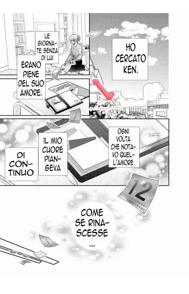 Tsumi ni Nurete mo, Karada wa Tsunagari Motomeau Capitolo 04 page 37