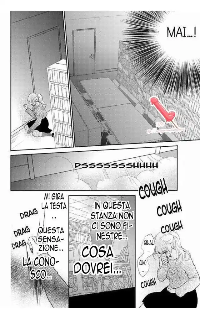 Tsumi ni Nurete mo, Karada wa Tsunagari Motomeau Capitolo 04 page 6