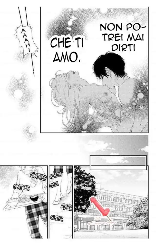 Tsumi ni Nurete mo, Karada wa Tsunagari Motomeau Capitolo 01 page 5