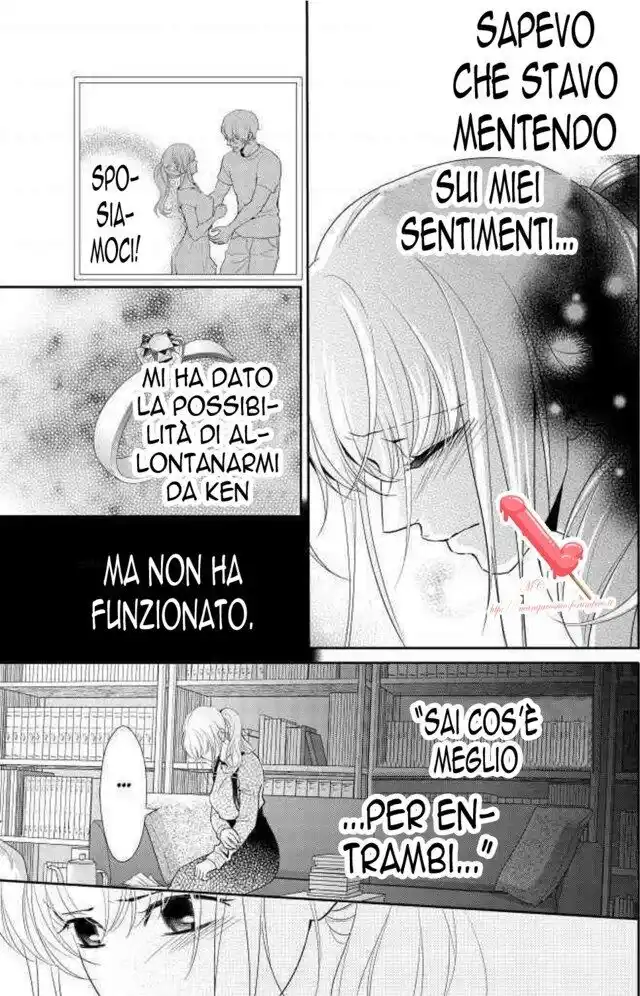 Tsumi ni Nurete mo, Karada wa Tsunagari Motomeau Capitolo 03 page 15