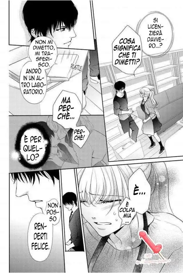 Tsumi ni Nurete mo, Karada wa Tsunagari Motomeau Capitolo 03 page 26