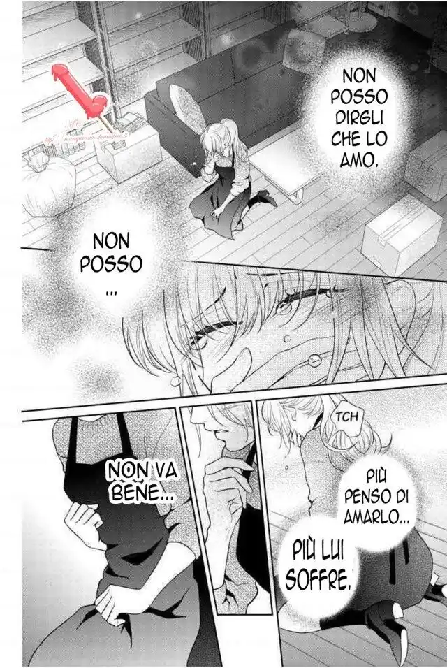 Tsumi ni Nurete mo, Karada wa Tsunagari Motomeau Capitolo 03 page 30