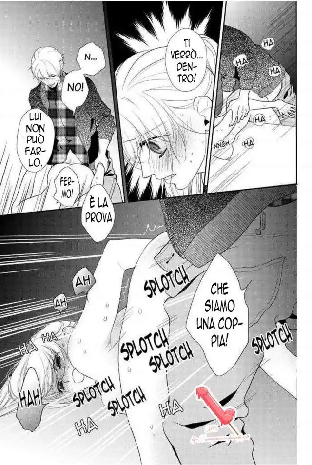 Tsumi ni Nurete mo, Karada wa Tsunagari Motomeau Capitolo 03 page 35