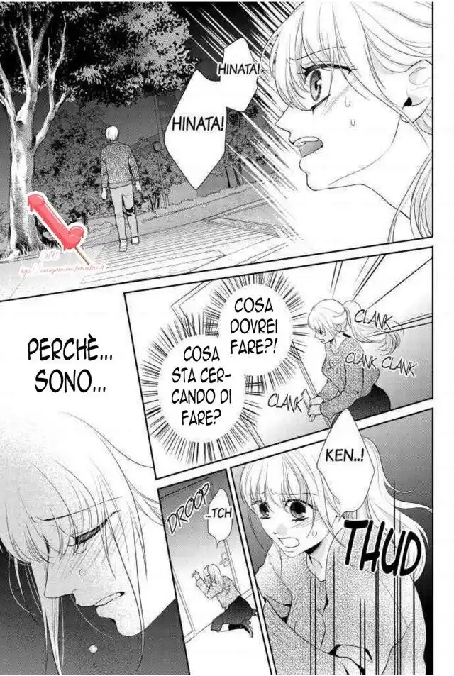 Tsumi ni Nurete mo, Karada wa Tsunagari Motomeau Capitolo 03 page 39