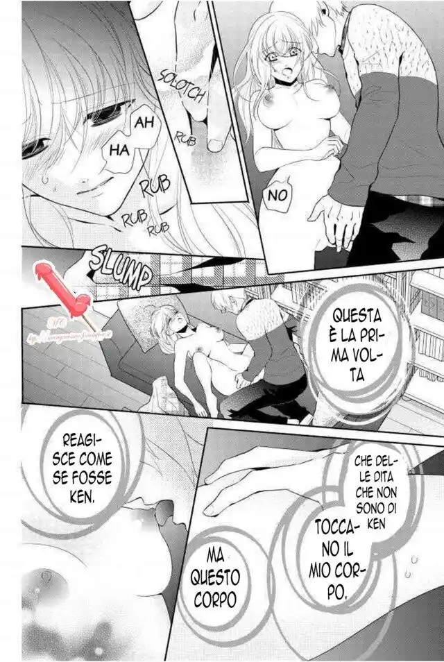 Tsumi ni Nurete mo, Karada wa Tsunagari Motomeau Capitolo 03 page 8