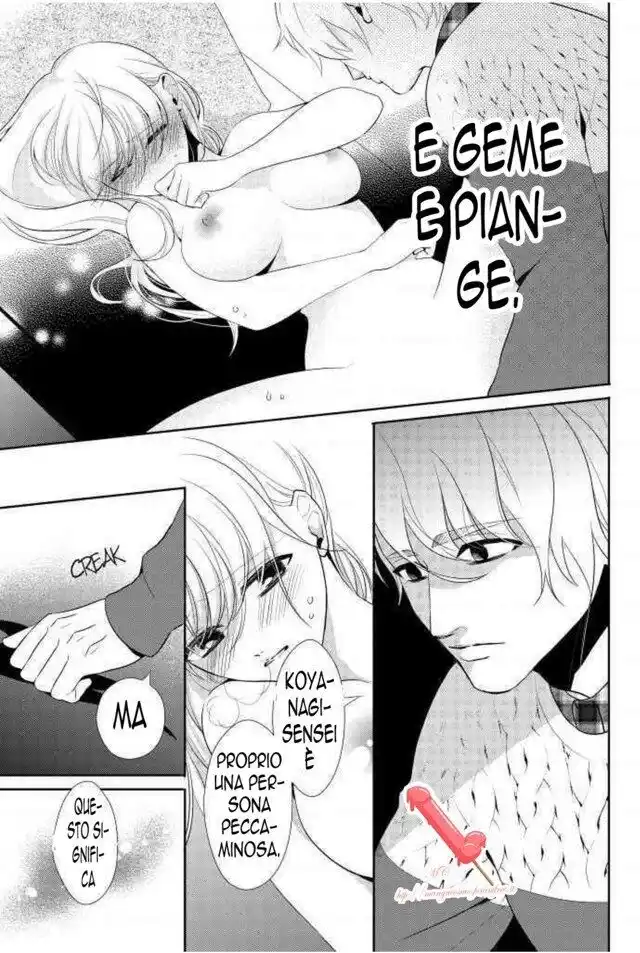 Tsumi ni Nurete mo, Karada wa Tsunagari Motomeau Capitolo 03 page 9