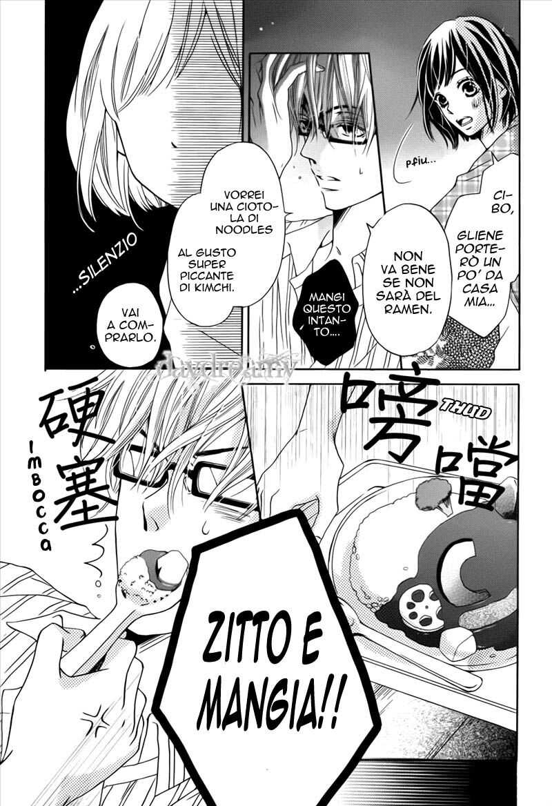 Suki yori mo Chikaku Capitolo 01 page 25